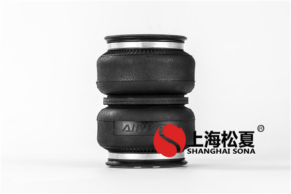 生產(chǎn)出來的橡膠<a href='http://m.t6868.cn/' target='_blank'><u>空氣彈簧</u></a>如何修整？