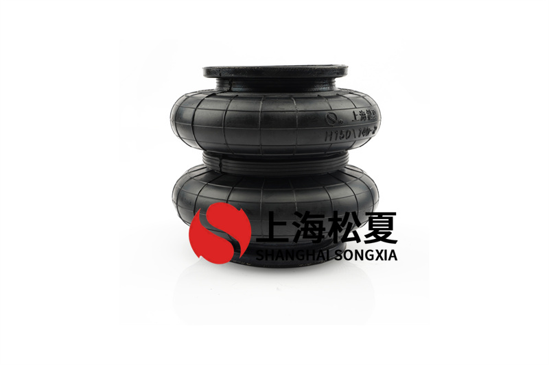 <a href='http://m.t6868.cn/' target='_blank'><u>空氣彈簧</u></a>-類似M31062橡膠氣囊在配套變速箱試驗臺架安裝使用