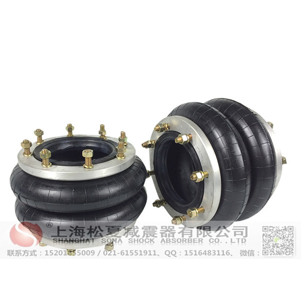 HF活套式<a href='http://m.t6868.cn/' target='_blank'><u>空氣彈簧</u></a>