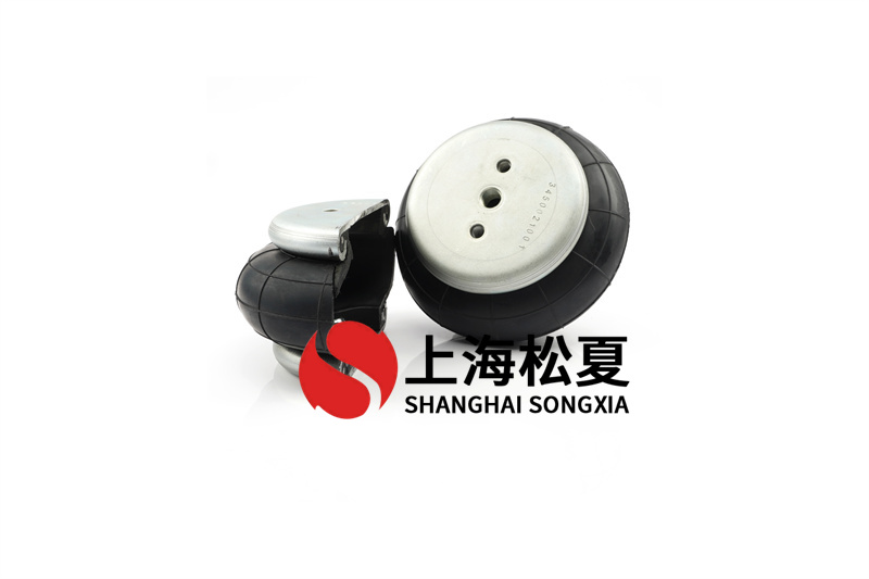 工業(yè)生產(chǎn)<a href='http://m.t6868.cn/' target='_blank'><u>空氣彈簧</u></a>減振特性