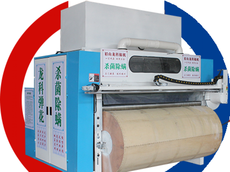 精細彈花機與可調(diào)寬幅吸塵彈花機有什么區(qū)別？